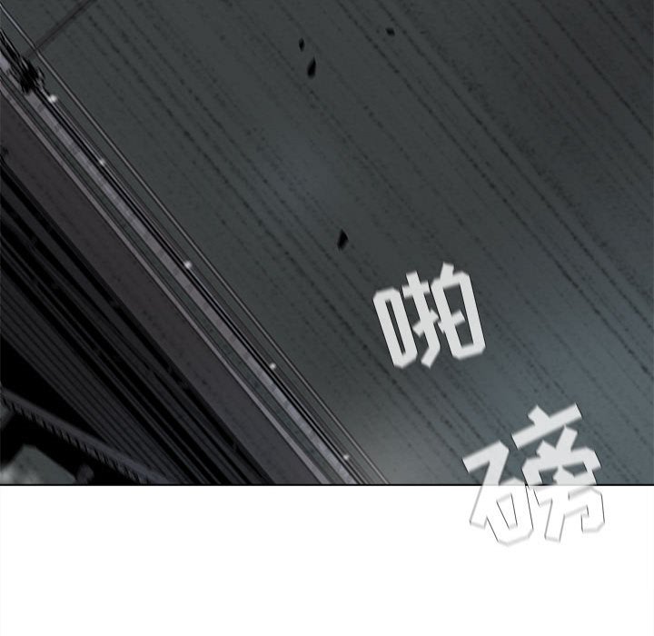 第30話 - 第33张