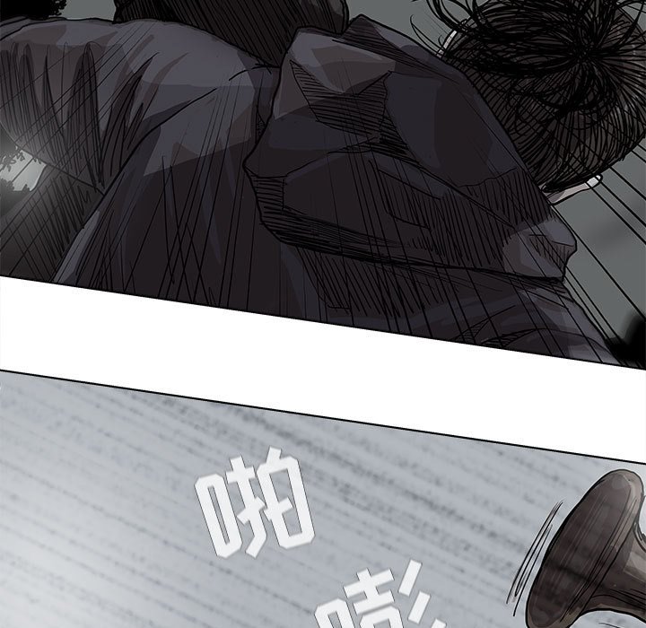 第30話 - 第35张