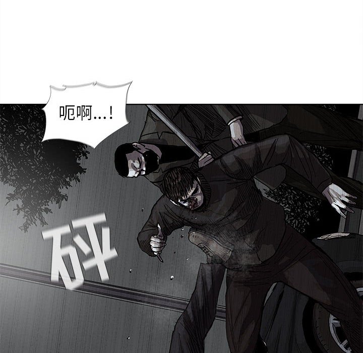 第30話 - 第38张