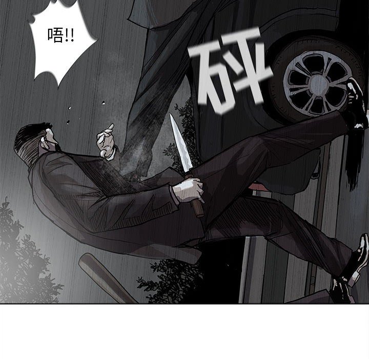 第30話 - 第40张