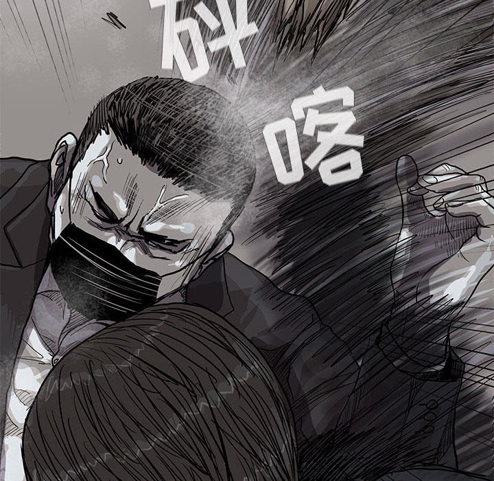 第30話 - 第43张
