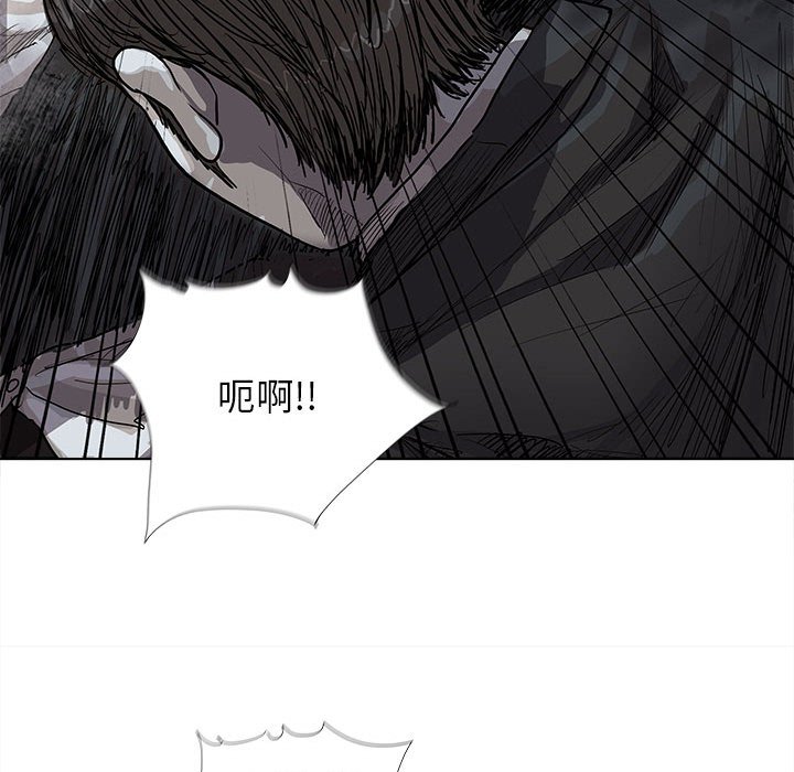 第30話 - 第44张