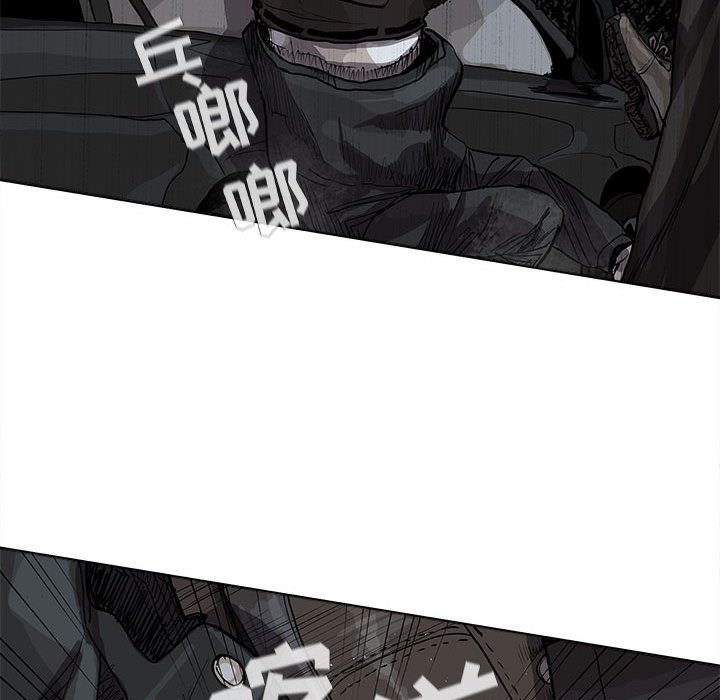 第30話 - 第50张