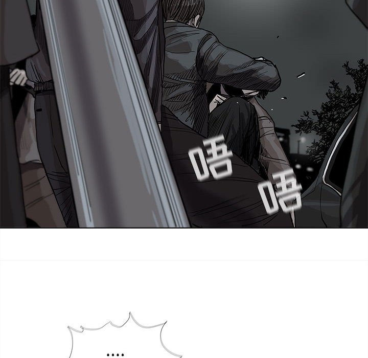 第30話 - 第55张