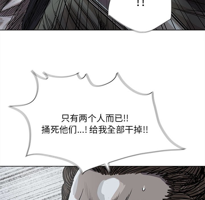 第30話 - 第60张
