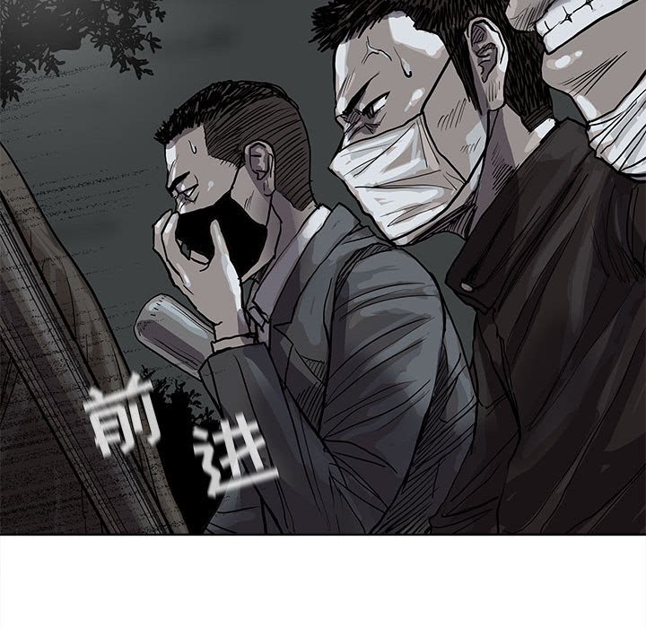 第30話 - 第62张