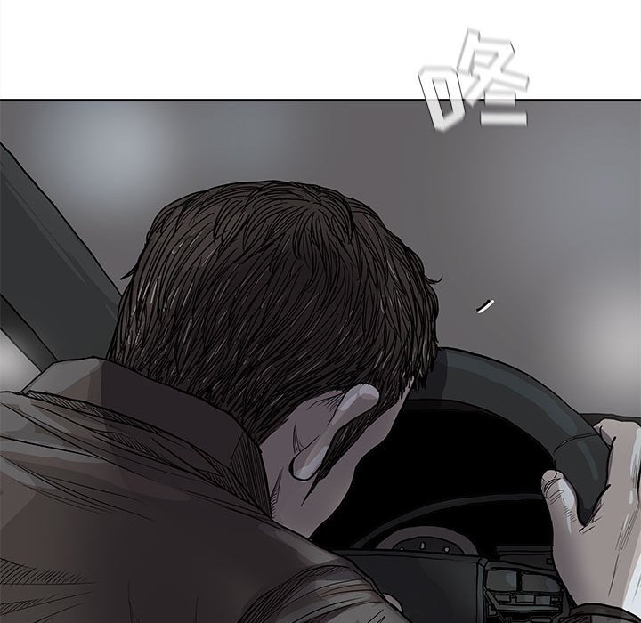 第30話 - 第71张
