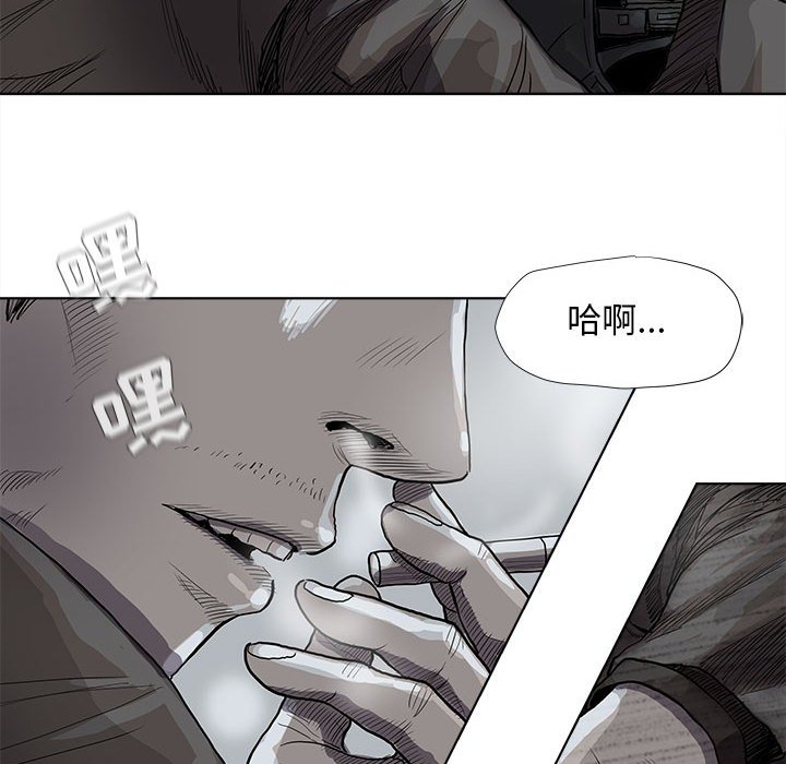 第30話 - 第72张
