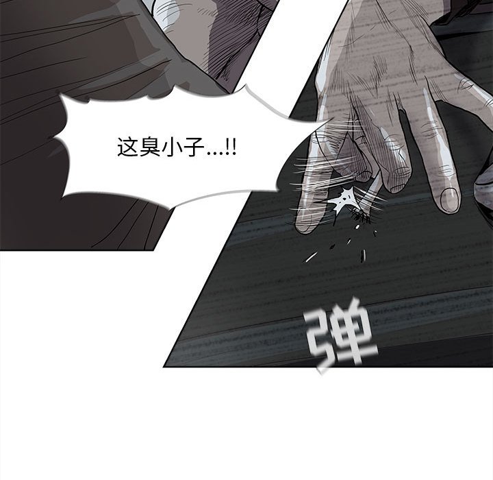 第30話 - 第73张