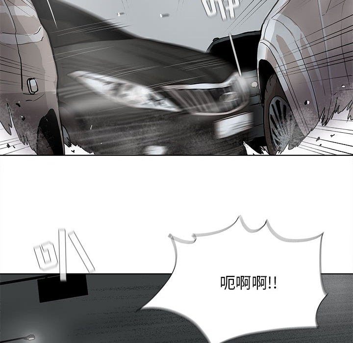 第31話 - 第14张