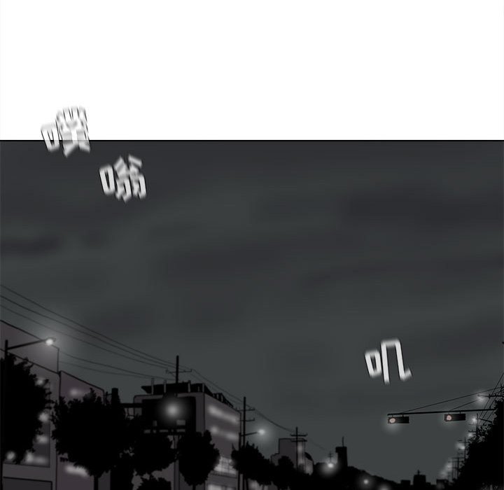 第31話 - 第19张