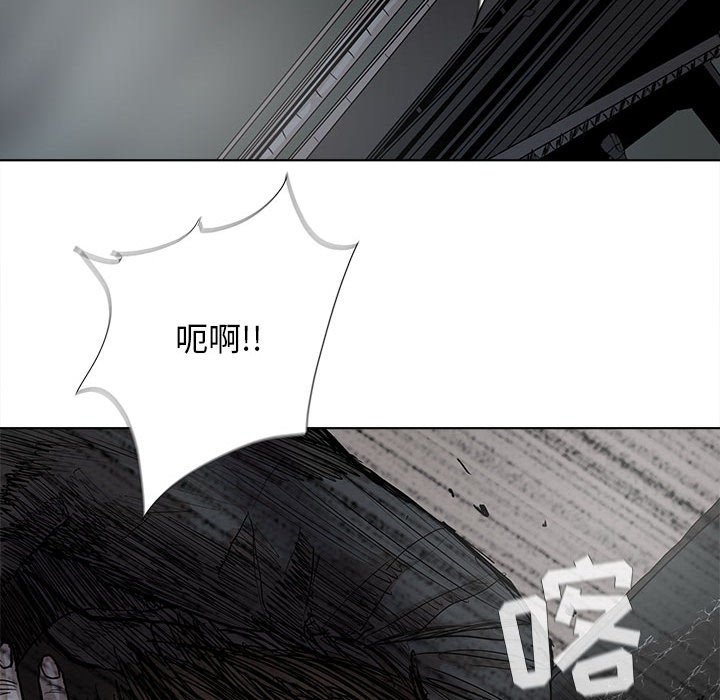 第31話 - 第22张