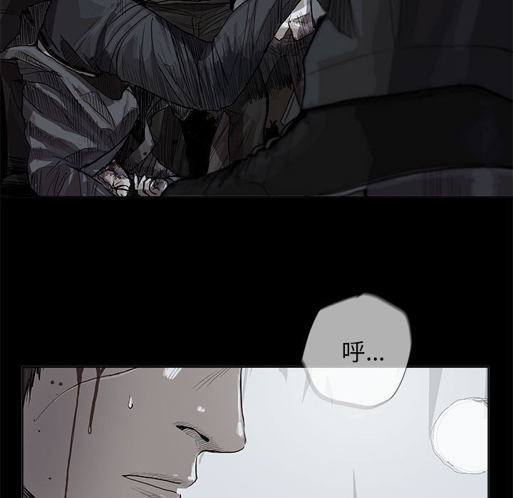 第31話 - 第25张