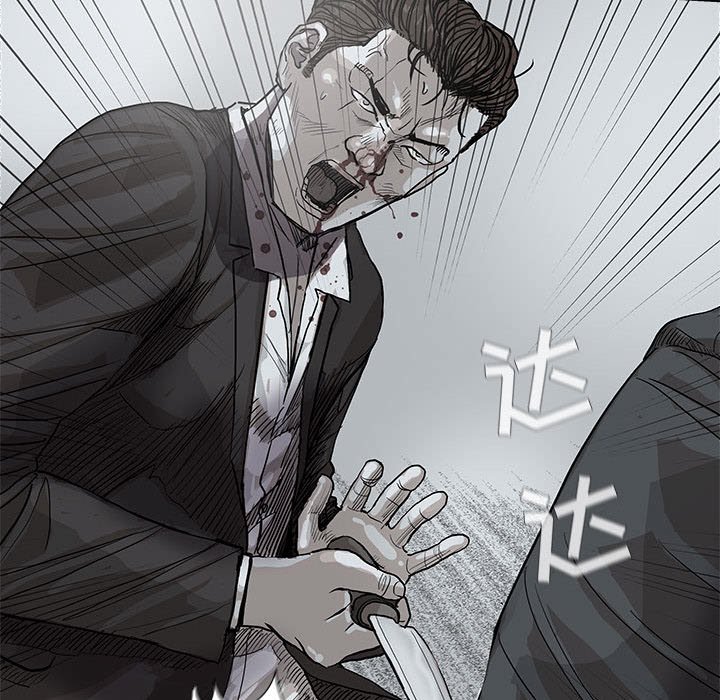 第31話 - 第31张