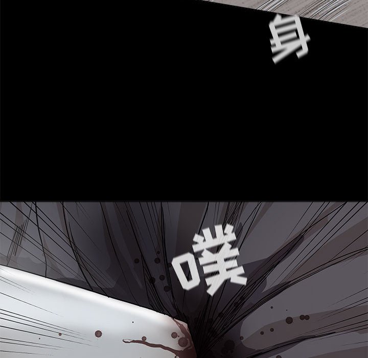 第31話 - 第33张