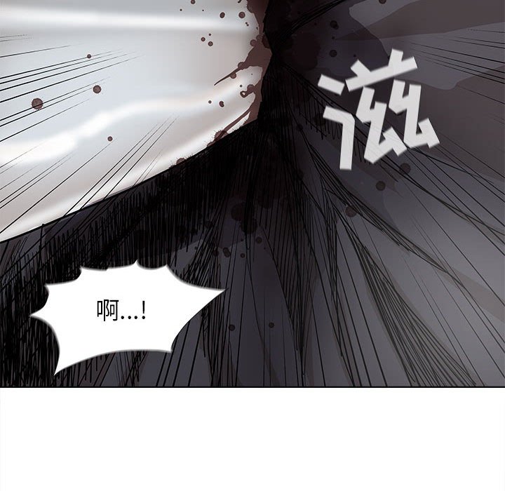 第31話 - 第34张