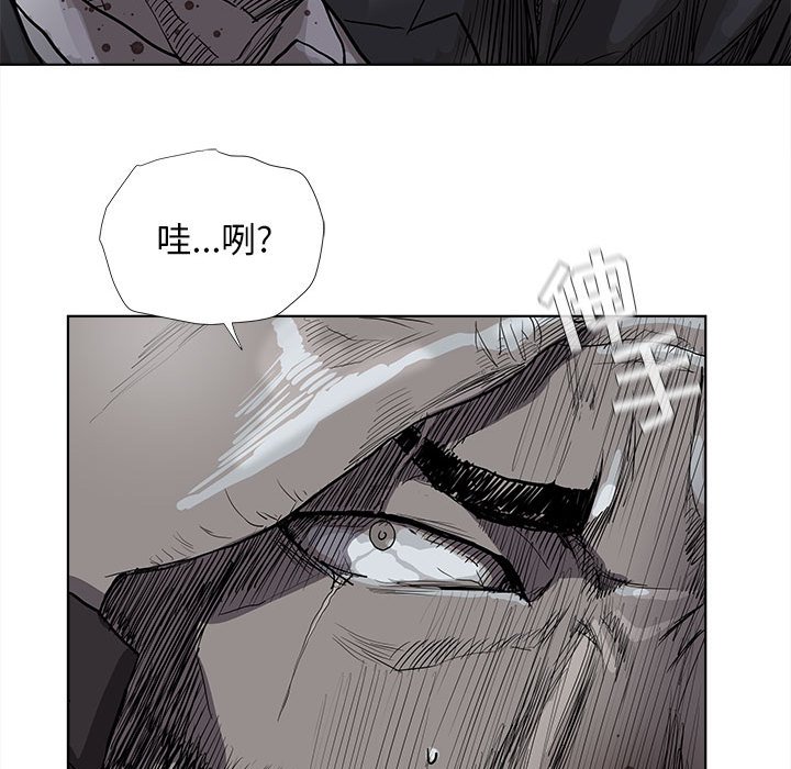 第31話 - 第37张