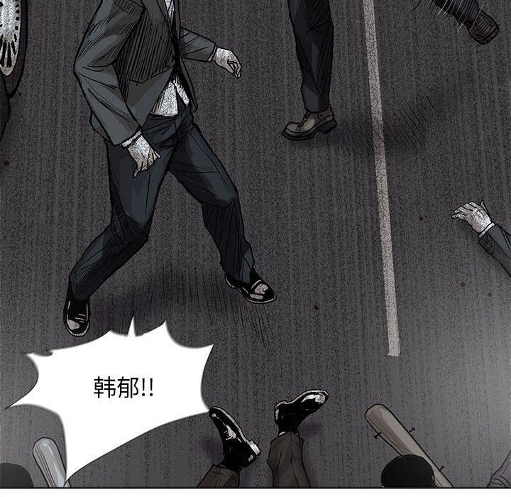 第31話 - 第41张