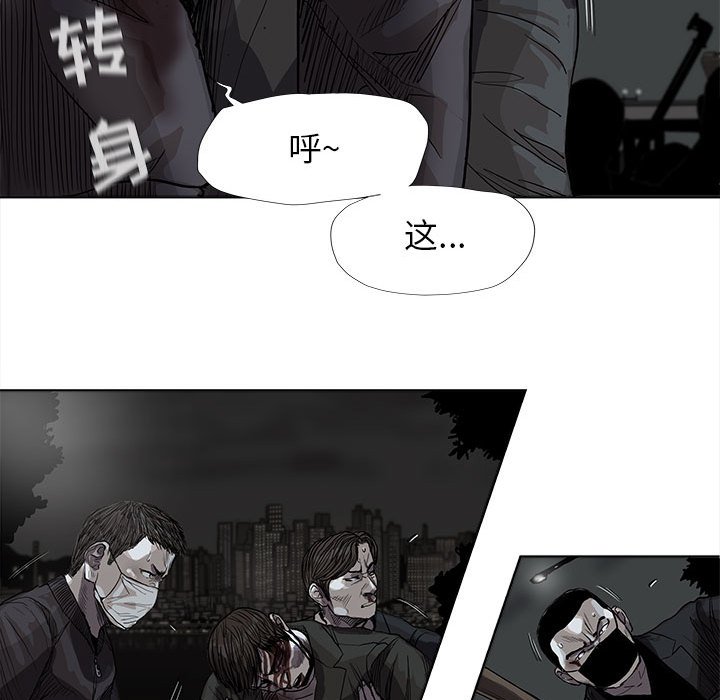 第31話 - 第43张