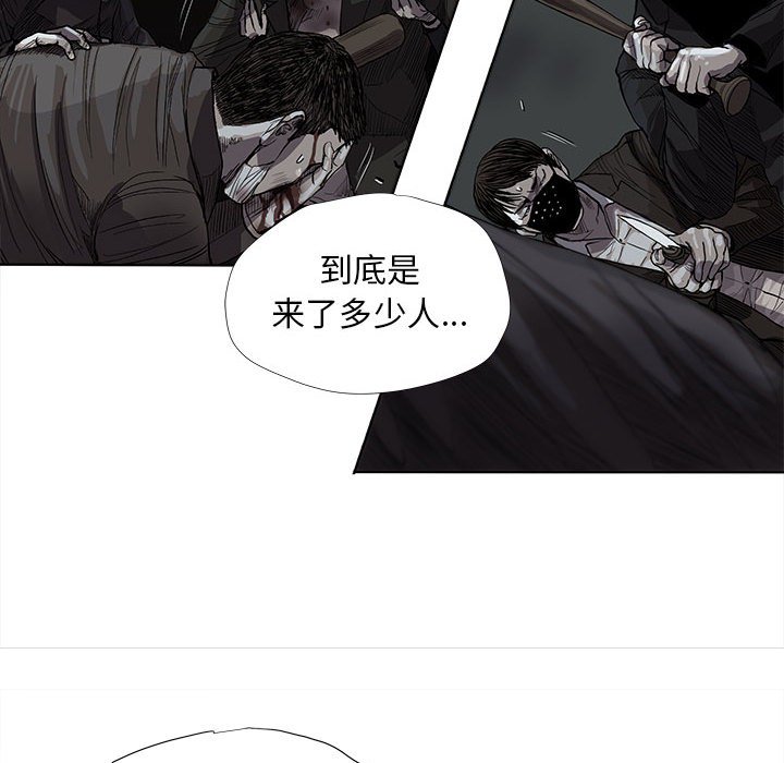 第31話 - 第44张