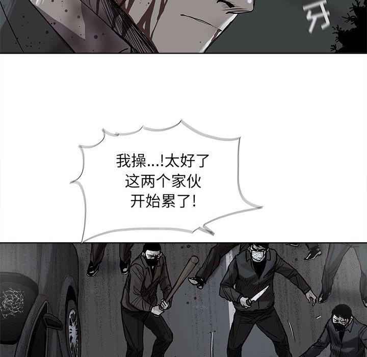 第31話 - 第47张