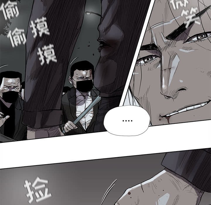 第31話 - 第50张