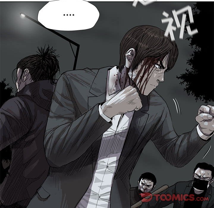 第31話 - 第57张