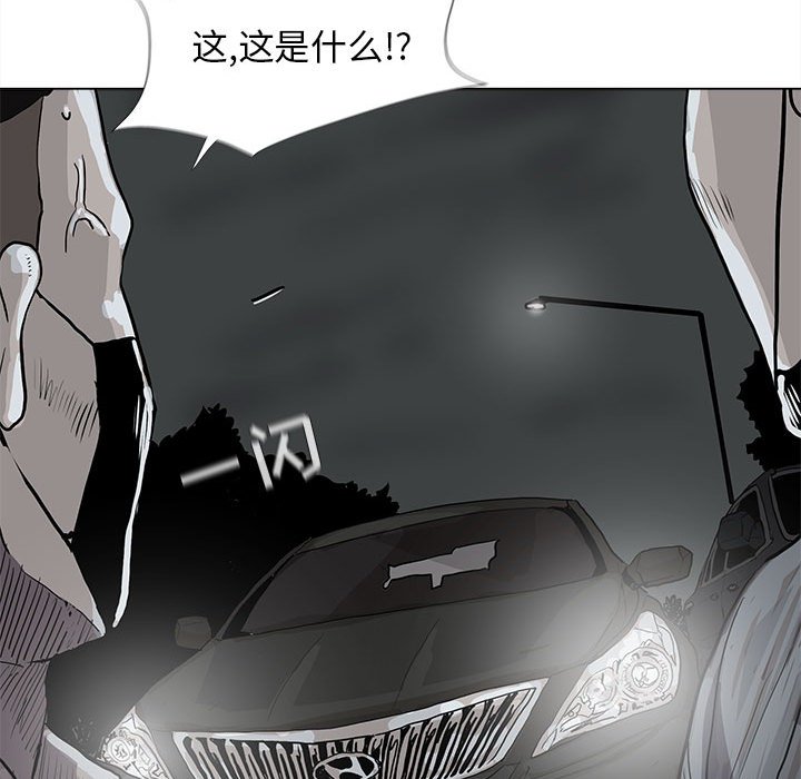 第31話 - 第62张