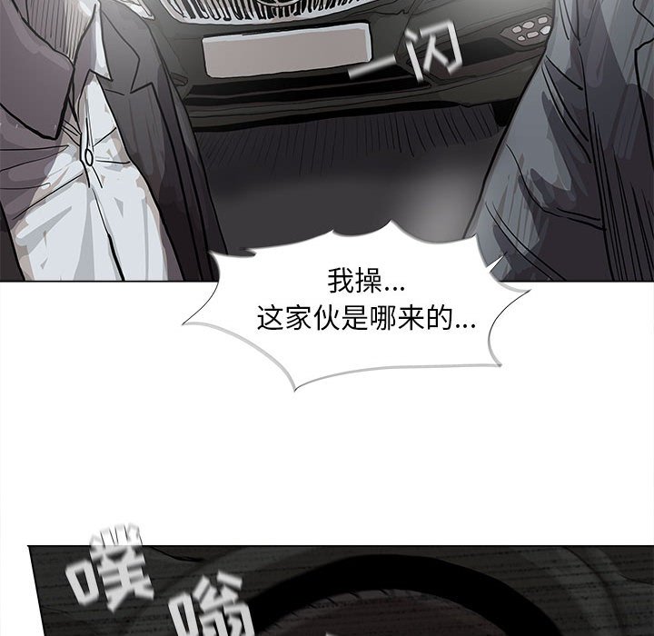 第31話 - 第63张