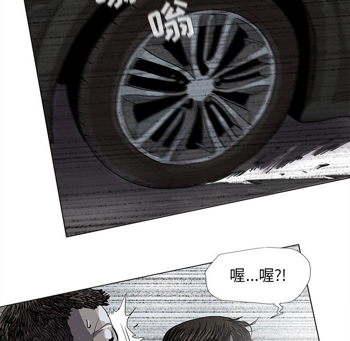 第31話 - 第64张
