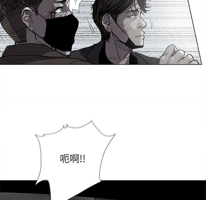 第31話 - 第65张