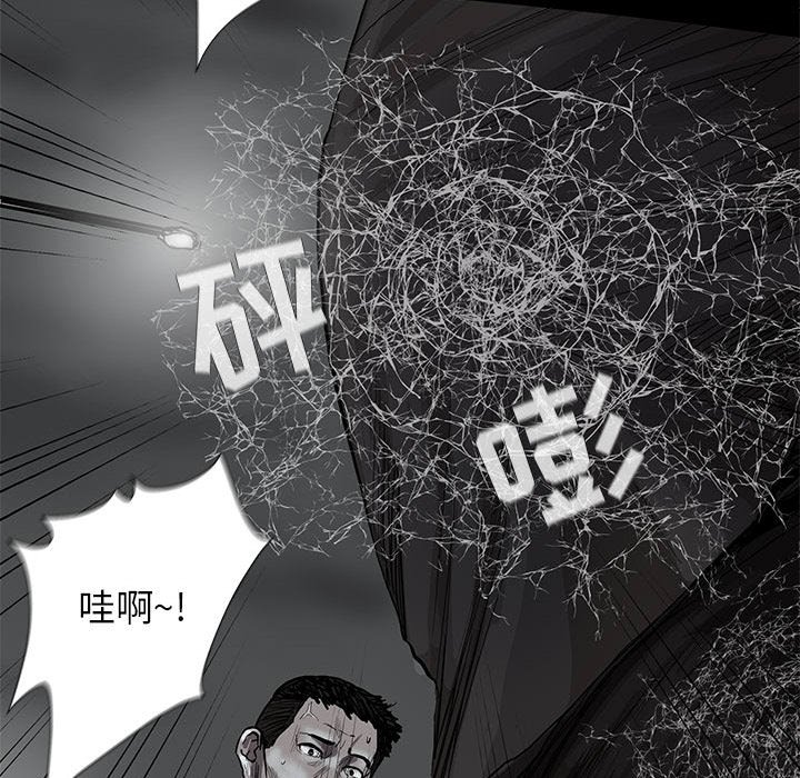 第31話 - 第66张