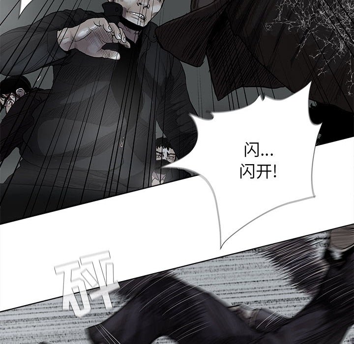 第31話 - 第67张