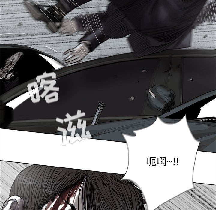 第31話 - 第68张
