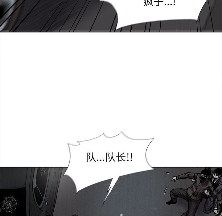 第31話 - 第72张