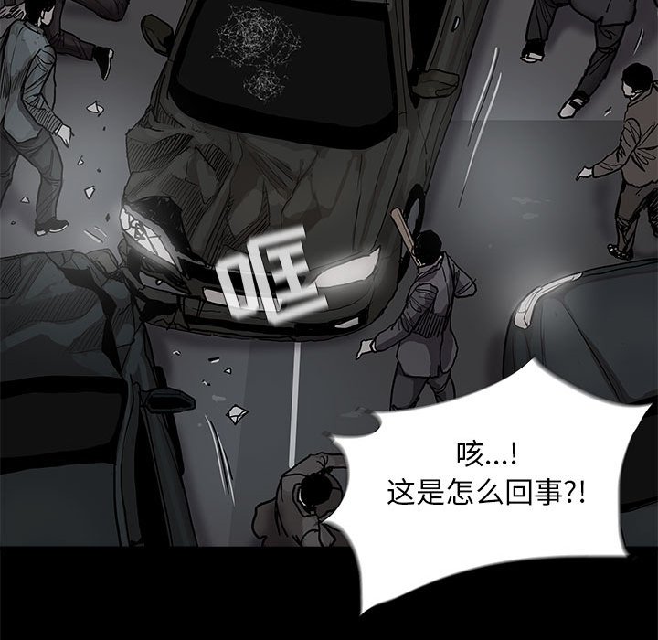 第31話 - 第74张