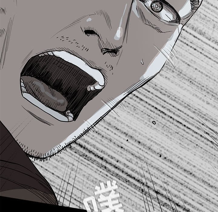 第31話 - 第79张