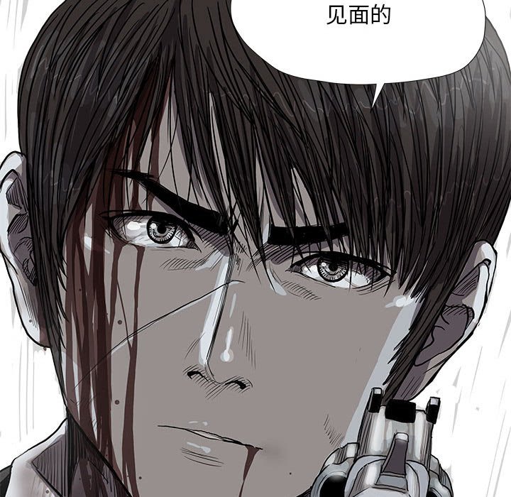 第32話 - 第29张