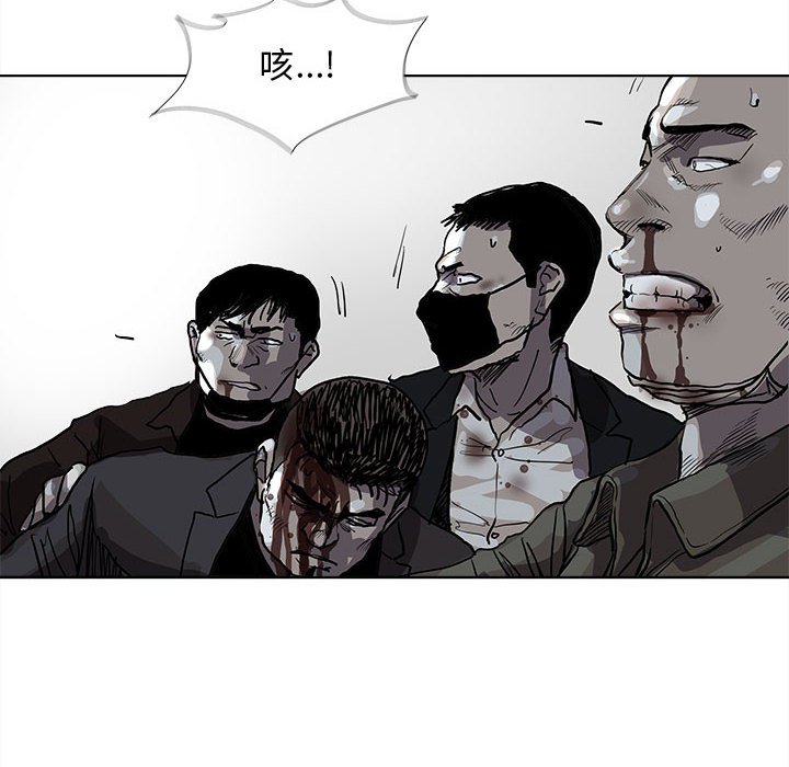 第32話 - 第35张