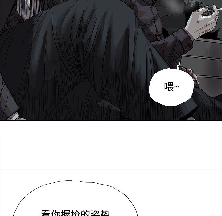 第32話 - 第41张