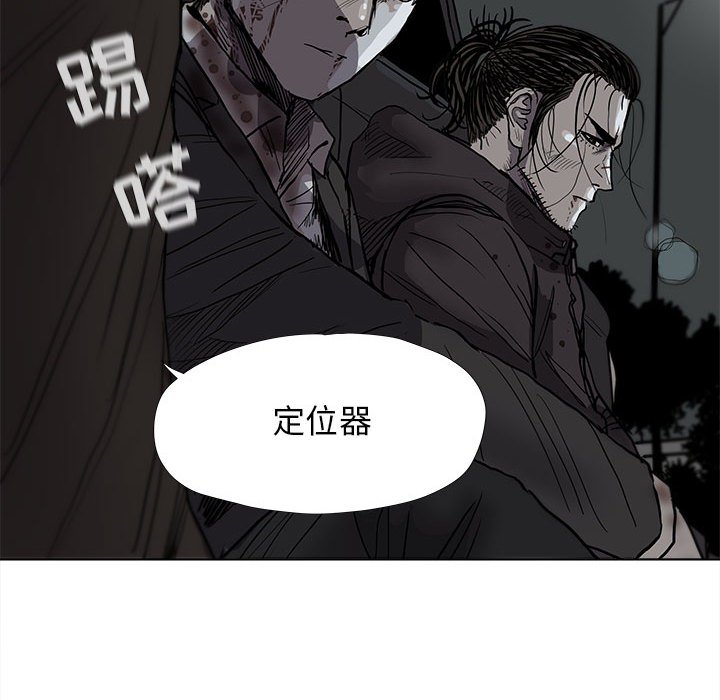 第32話 - 第49张