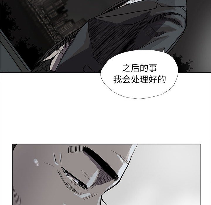 第32話 - 第55张