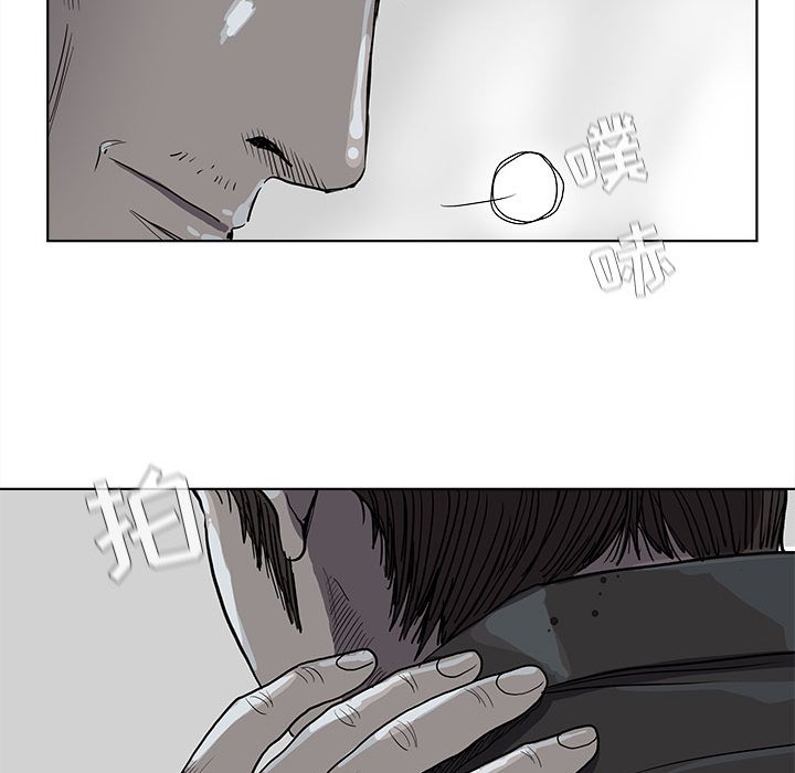 第32話 - 第56张