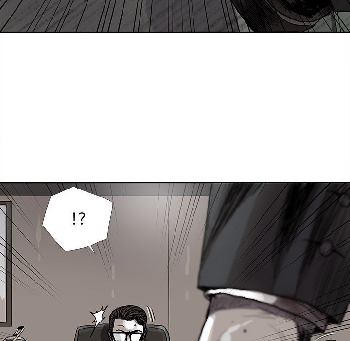 第33話 - 第10张
