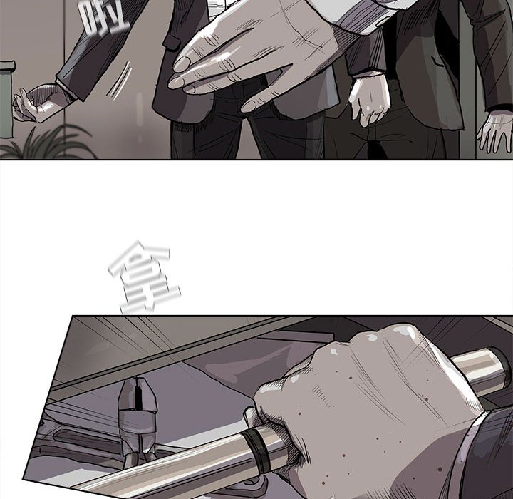 第33話 - 第26张