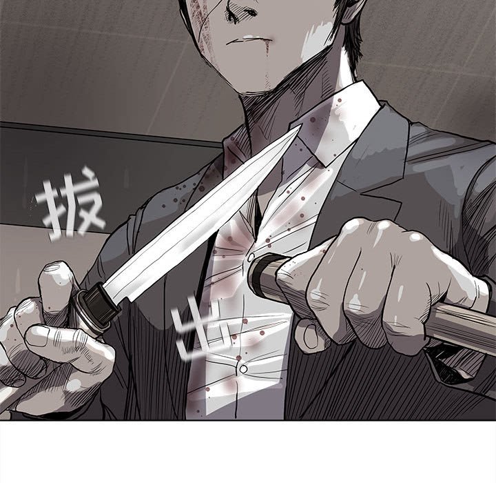第33話 - 第29张