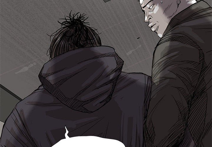 第33話 - 第3张