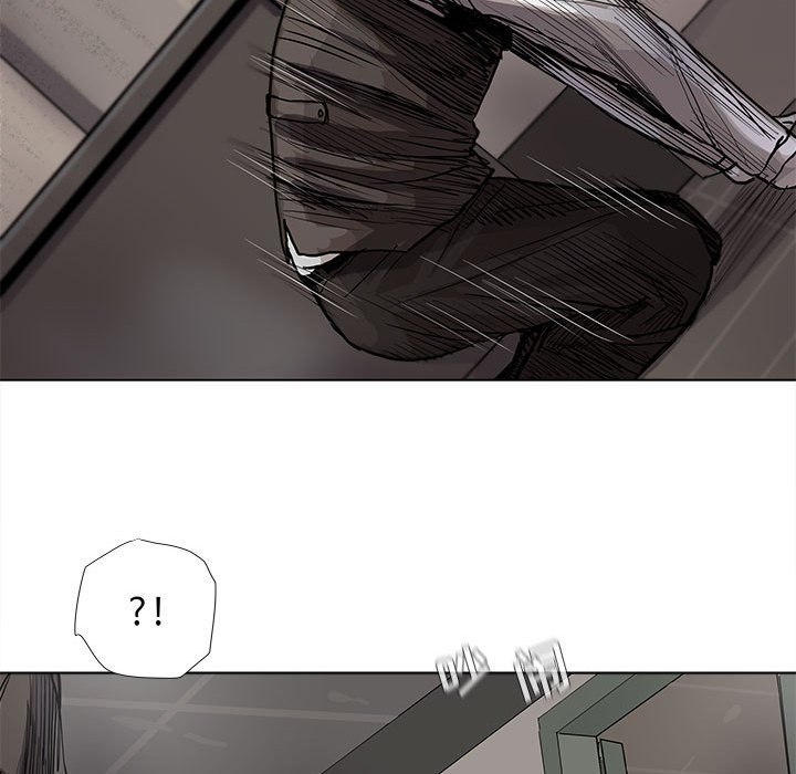 第33話 - 第33张