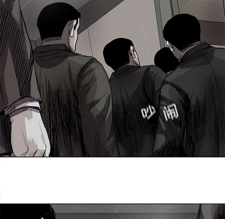 第33話 - 第34张