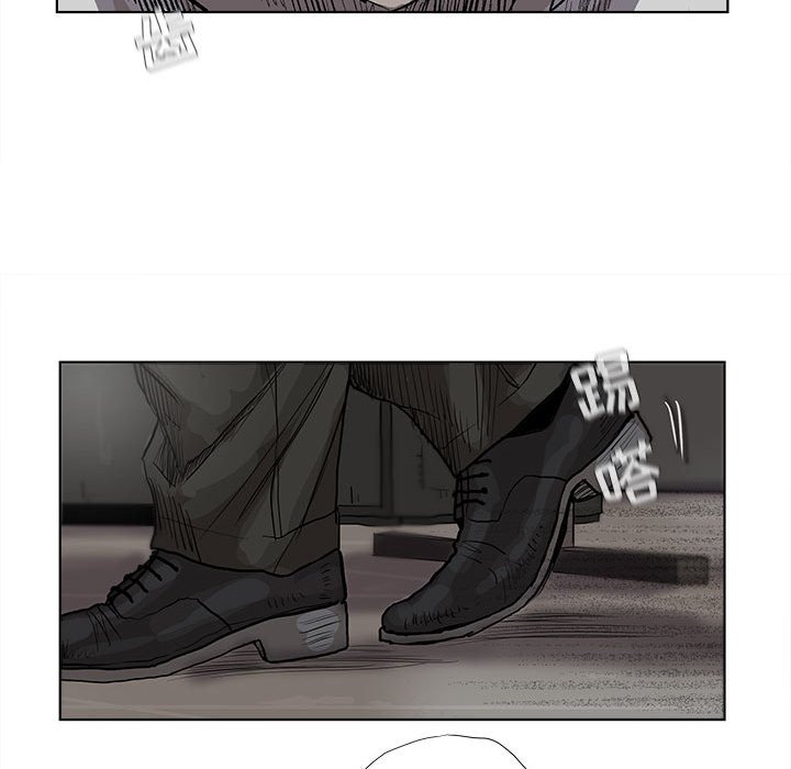 第33話 - 第57张
